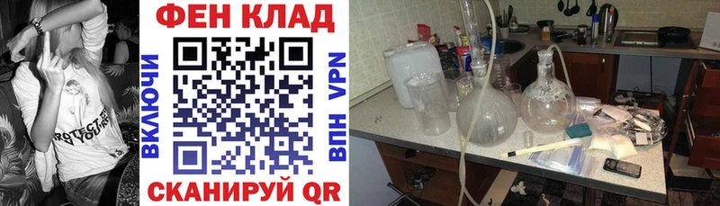 где можно купить   darknet формула  Amphetamine Розовый  Тосно 