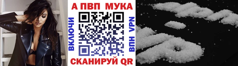 где продают   Тосно  А ПВП крисы CK 