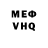 АМФЕТАМИН VHQ lucija turnsek