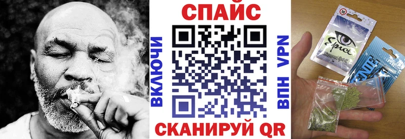 где продают наркотики  Тосно  Бутират GHB 