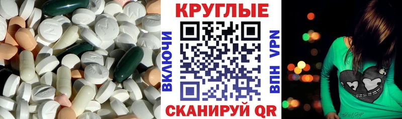 shop формула KRAKEN вход Тосно ЭКСТАЗИ DUBAI