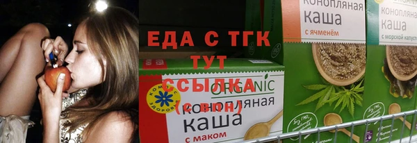 гидропоника Алзамай