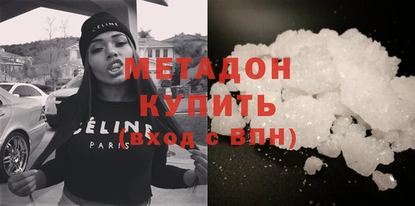 мяу мяу мука Алексин