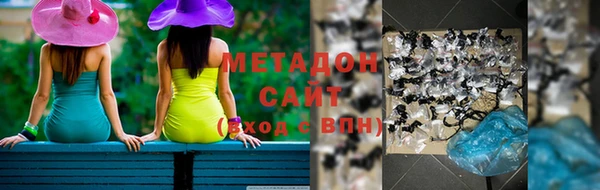 мяу мяу мука Алексин