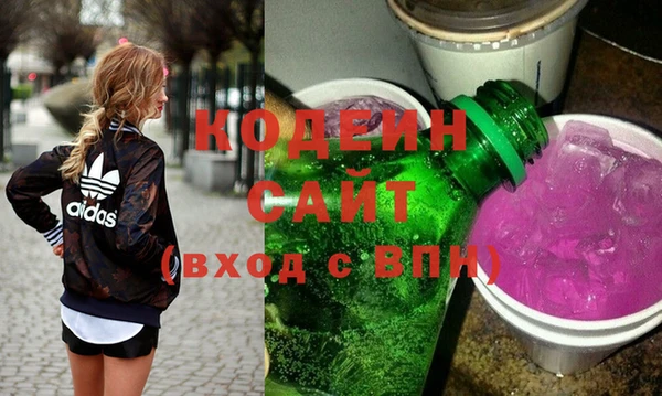 гидропоника Алзамай