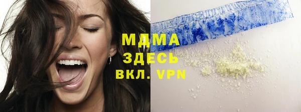 гидропоника Алзамай