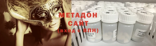 мяу мяу мука Алексин