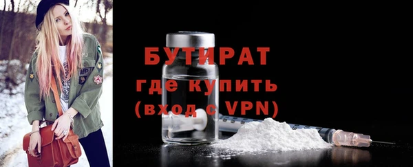 a pvp Вязьма
