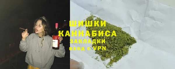 амфетамин Алексеевка