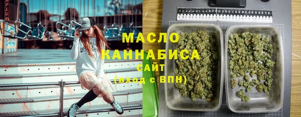 амфетамин Алексеевка
