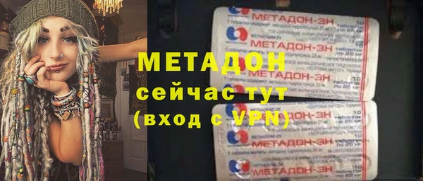 эйфоретик Гусев
