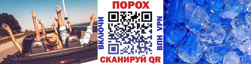 Первитин витя  Тосно 