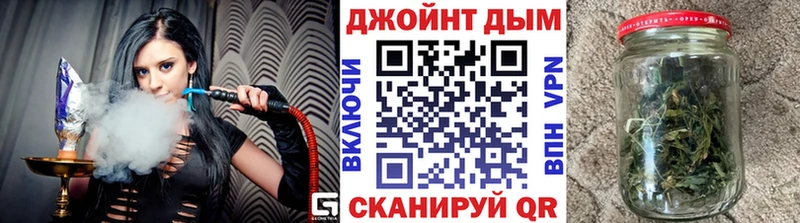 Марихуана тримм  блэк спрут ССЫЛКА  Тосно 